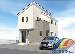 即日見学可能 八ヶ崎24-1期・・ゆとりある敷地で叶える生活・・