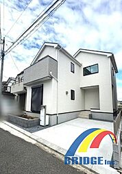 即日見学可能　南三咲1丁目・・ひかり溢れる邸宅・・