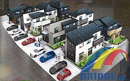 本日見学可能　古ヶ崎16期・・歩いて叶う安心子育て・・ 7号棟