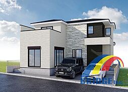 即日見学可能　小中台町3期・足元ぽかぽか・床暖房付き・