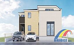 即日見学可能　鰭ヶ崎25期・・リネン庫、WIC付4LDK・・