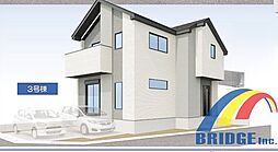 本日見学可能 我孫子市寿4期・・周辺環境が充実・・ 3号棟