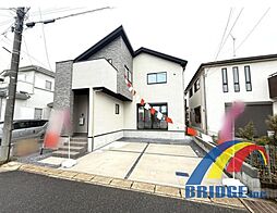 即日見学可能　西佐津間5期・・陽光溢れる南側道路の邸宅・・