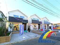 即日見学可能 大松1・・駐車2台可能で駅まで13分・・ A号棟