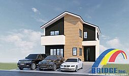 即日内覧可能　大和田新田23期・・吹抜仕様で解放的な邸宅・・