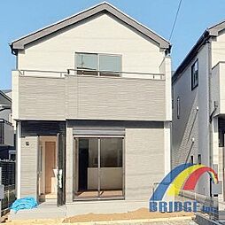 即日見学可能　上本郷1番・・南側道路で陽光溢れる・・ 1号棟