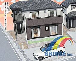 即日見学可能　常盤平双葉町9番・・歩いて2駅2路線・・ 1号棟