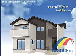 深夜対応可能　船橋市二和東6期・・生活動線の良い家・・