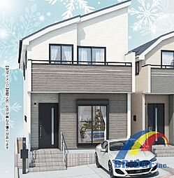 即日見学可能　栗山61番・・南向きで陽光溢れる間取・・ 2号棟