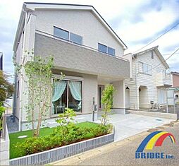 本日見学可能　柏市布施4・子育て世代も安心富勢西小学校9分・