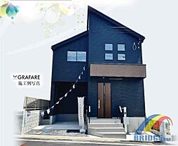 本日見学可能　長作台・・コンビニもスーパーも揃う住環境・・ 12号棟