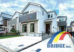 即日見学可能　新松戸34期・・日当良好の家・・ B号棟