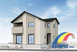 即日見学可能　都2期・広々敷地・明るい全室南向き・