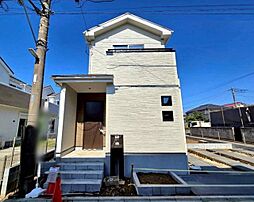 即日見学可能　高野台3丁目・全室南向き・開放的な南西角地・