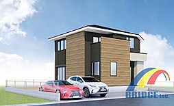 即日内覧可能　江戸川台西9期・・床暖房付き4LDK・・