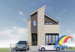 即日見学可能　豊平町3期・利便性の良いエリア・住環境・