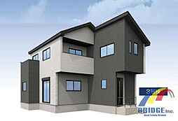 即日見学可能 東習志野8期・・開放的な空間の邸宅・・ 3号棟