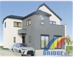 本日見学可能　丸山10期・・駅まで10分利便性の良い邸宅・・ 3号棟