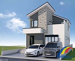 即日内覧可能　二和西・・吹抜けの開放的なリビング・・