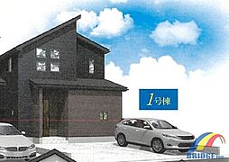 本日見学可能　おゆみ野2期・・生活施設の整う邸宅・・ 1号棟