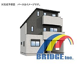 即日見学可能　稲丘町1期・3面バルコニー・陽当良好3階建・