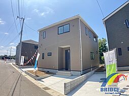 即日見学可能　七光台第18・・周辺商業施設が充実した邸宅・・ 3号棟