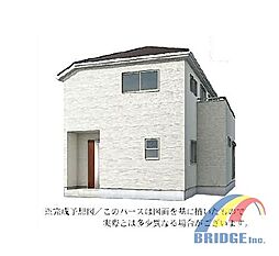 本日見学可能　木間ケ瀬第2・・大容量のWIC付・・ 4号棟