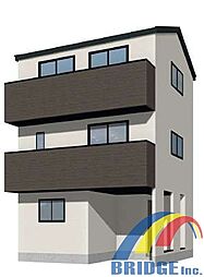 即日見学可能　松戸上矢切・・3階建てで叶う理想の邸宅・・