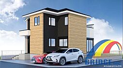 即日内覧可能　松が丘17期・・南角地に広々LDK・・