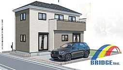 即日見学可能　六実3丁目12番・・六実駅まで歩いて5分・・