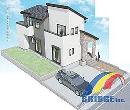 即日見学可能　栄町西1丁目837番・・広々お庭付4LDK・・