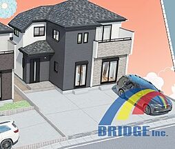 即日見学可能　常盤平双葉町9番・・歩いて2駅2路線・・ 2号棟