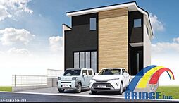 即日内覧可能　本大久保10期・・駅まで9分で吹き抜け仕様・・