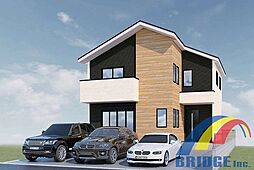 即日内覧可能　大和田新田23期・・好立地で最大5LDK可能・・