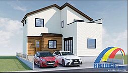 即日内覧可能　五香南7期・・駅まで4分南東向きで明るい・・