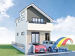 即日内覧可能　平田8期・・陽光溢れる邸宅・・