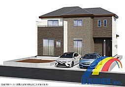 本日見学可能　我孫子3丁目・・駅まで8分で駐車2台可能・・