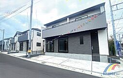 即日見学可能 宮久保5期・・大型分譲2駅利用可能・・ E号棟
