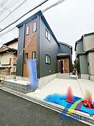 深夜対応可能　勝田台5丁目26番・陽差しあたたかな家・ B号棟