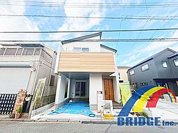 即日見学可能　新井・残り1棟・安心のオール電化住宅・