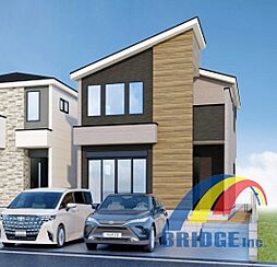 即日内覧可能　貝渕5期・・広々開放的なLDK・・ 2号棟