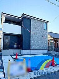 即日見学可能　幸町1期・・小学校まで歩いて5分・・ 1号棟