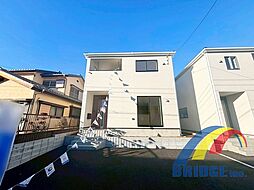 即日見学可能　小倉台第9・駅まで6分・明るい南東角地・ 1号棟