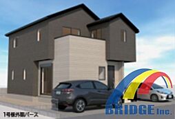 即日見学可能　東我孫子1丁目・・駅近で南西角地な邸宅・・ 1号棟