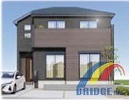 本日見学可能　丸山10期・・駅まで10分利便性の良い邸宅・・ 2号棟