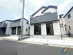 即日見学可能　宮久保5期・・大型分譲2駅利用可能・・ B号棟