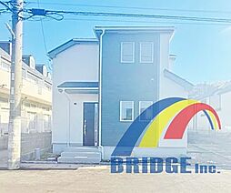 本日見学可能　栗山519番・・WIC・納戸付4LDK・・