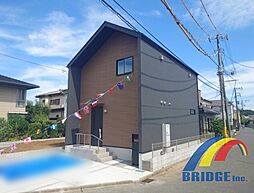 即日見学可能　佐倉臼井田第1期・・開放的な広々角地・・