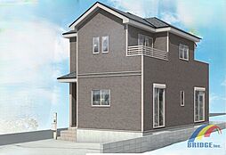 即日見学可能　西志津1・・小学校まで歩いて3分・・