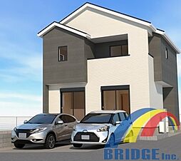 即日見学可能　中新宿3丁目・・広々敷地の邸宅・・